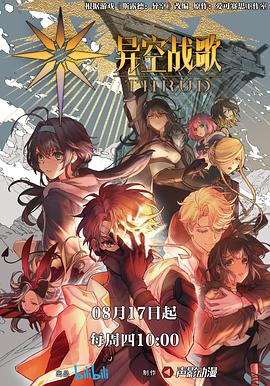 搜索引擎优化seo好就业吗