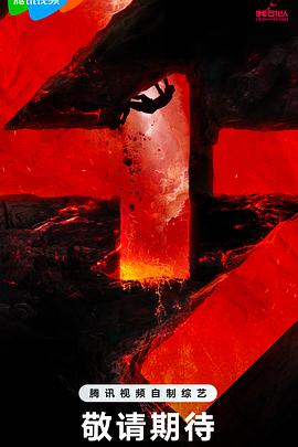 宝山seo优化排名